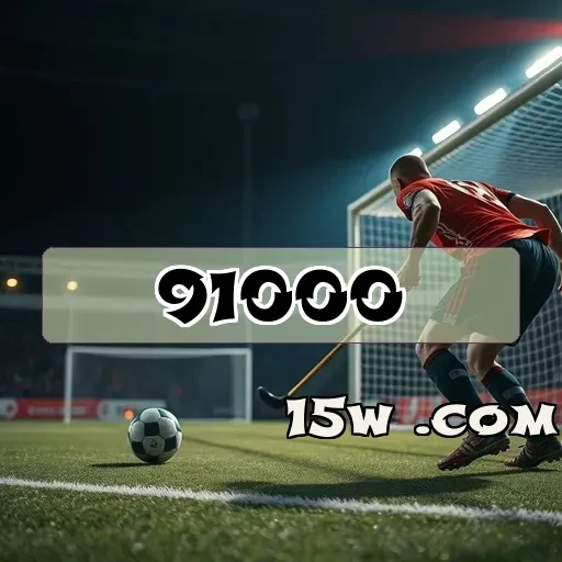 91000 plataforma: Descubra os Melhores Jogos Multiplayer para se Divertir